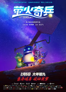 东方影院av久久久久久