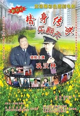 欧美福利视频一区二区