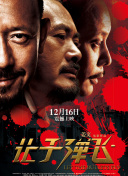 东方影院av久久久久久